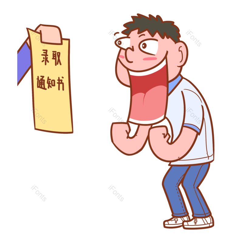 高考图片,卡通元素,插画PNG,学生免抠素材